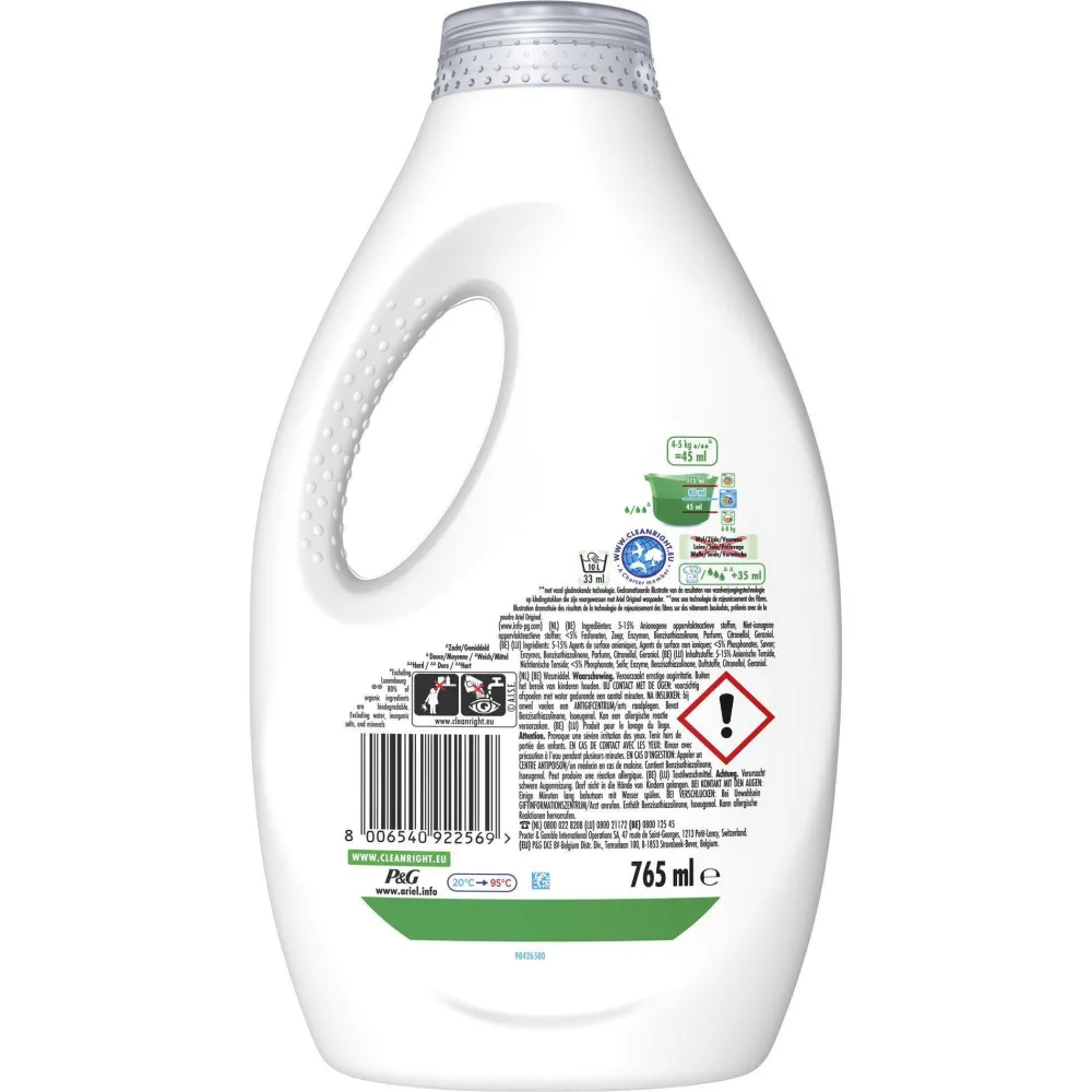 Online Ariel Vloeibaar Wasmiddel + Extra Kleurverzorging - 4 X 17 Wasbeurten - 68 Wasbeurten