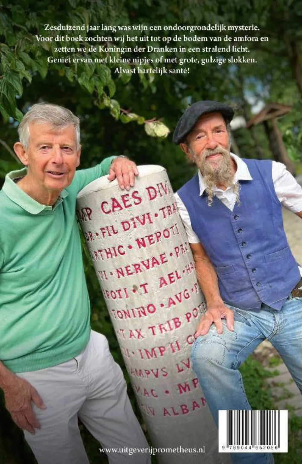 wehkamp Fik Meijer En Ilja Gort Wijn Als Een Romein