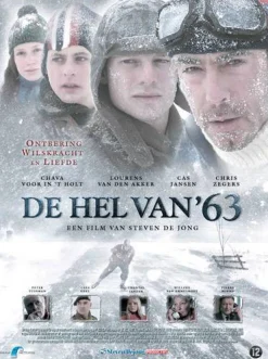wehkamp Hel Van 63 (Dvd)