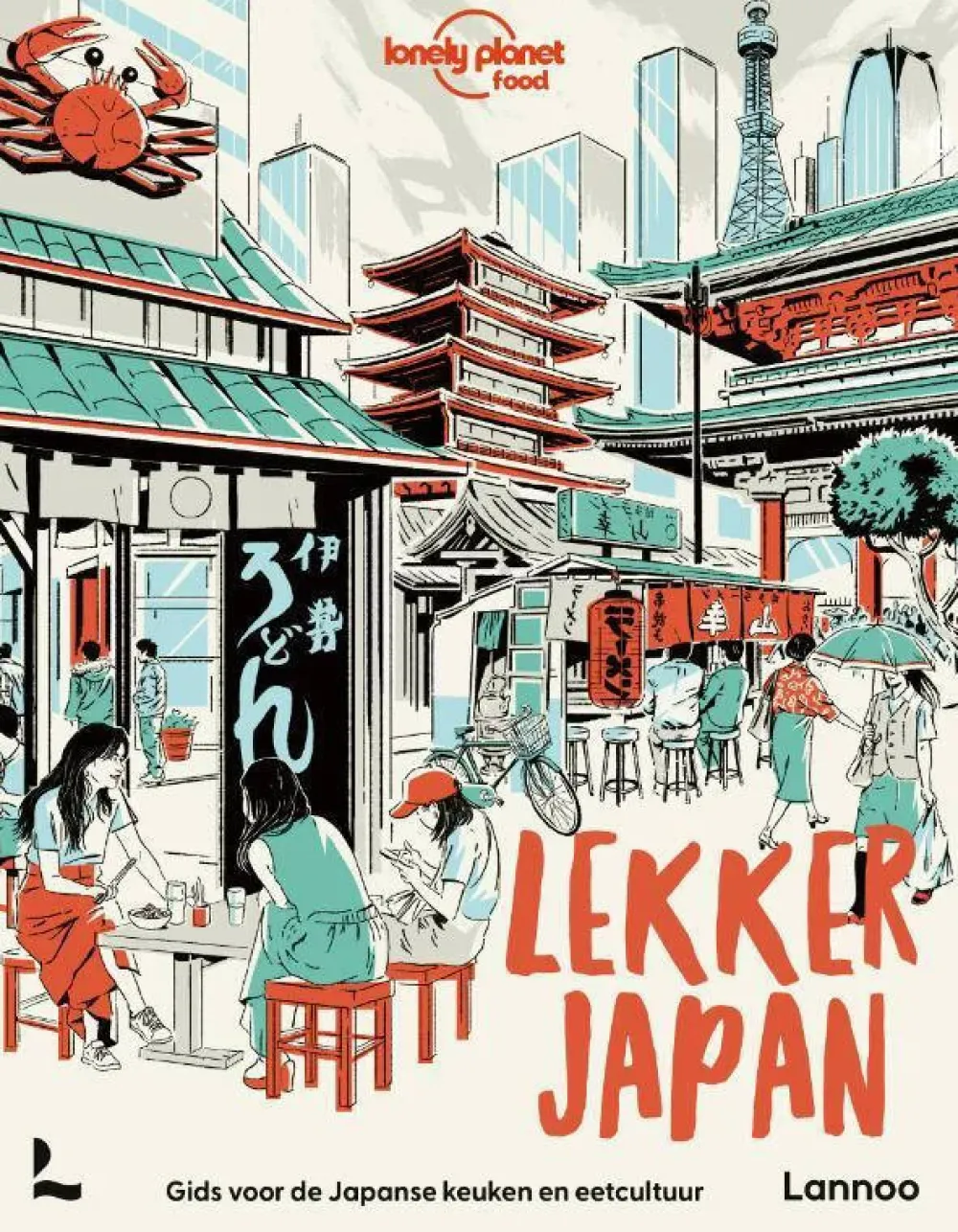 wehkamp Lonely Planet Lekker Japan