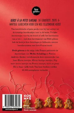 wehkamp Meike Schaling En Petit Gateau Kerst A La Petit Gateau