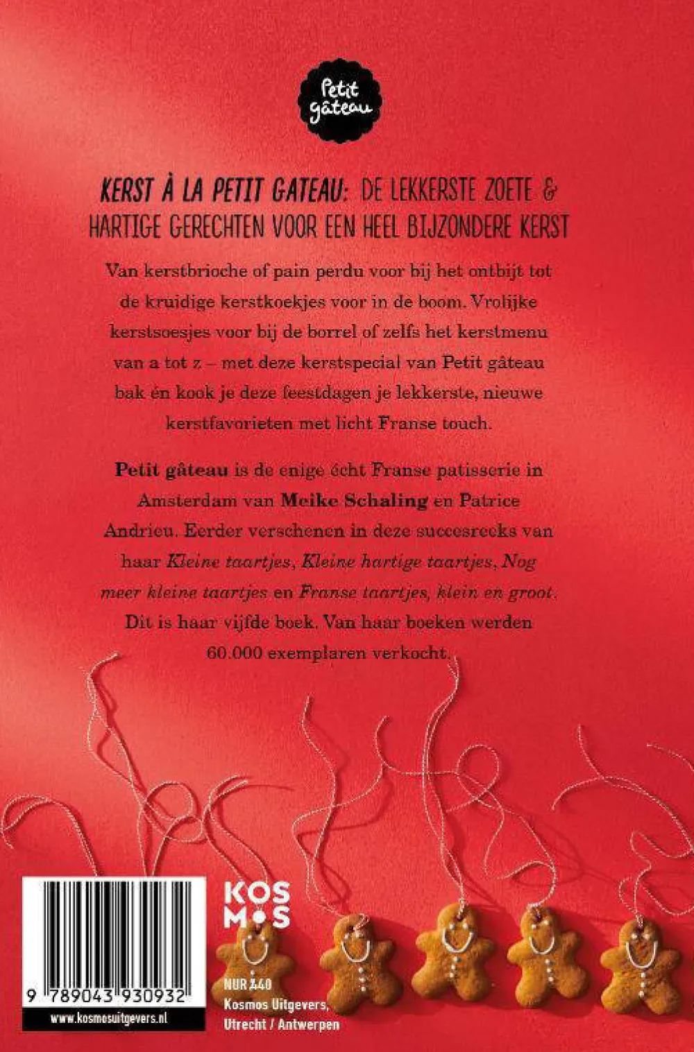 wehkamp Meike Schaling En Petit Gateau Kerst A La Petit Gateau