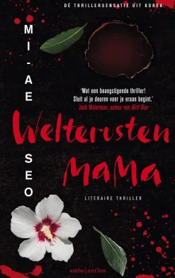 wehkamp Mi-Ae Seo Welterusten, Mama