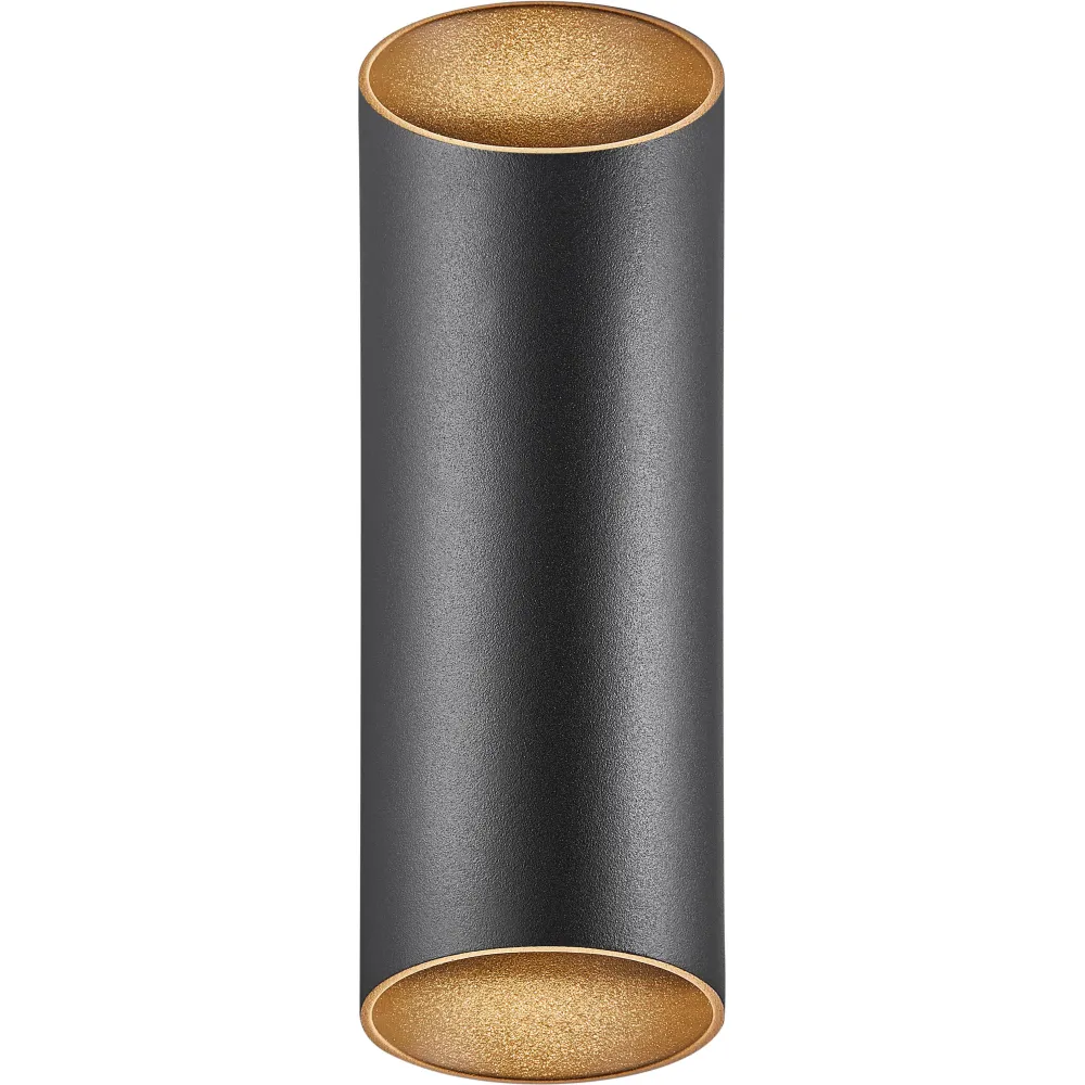 Nordlux Wandverlichting Nico Round 22 230 V