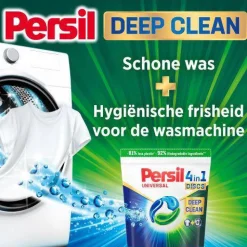 Hot Persil Discs Universal Doy - Wascapsules - Voordeelverpakking - 5 X 24 Wasbeurten - 120 Wasbeurten