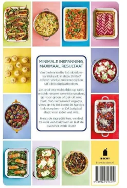 wehkamp Rukmini Iyer De Bakplaat