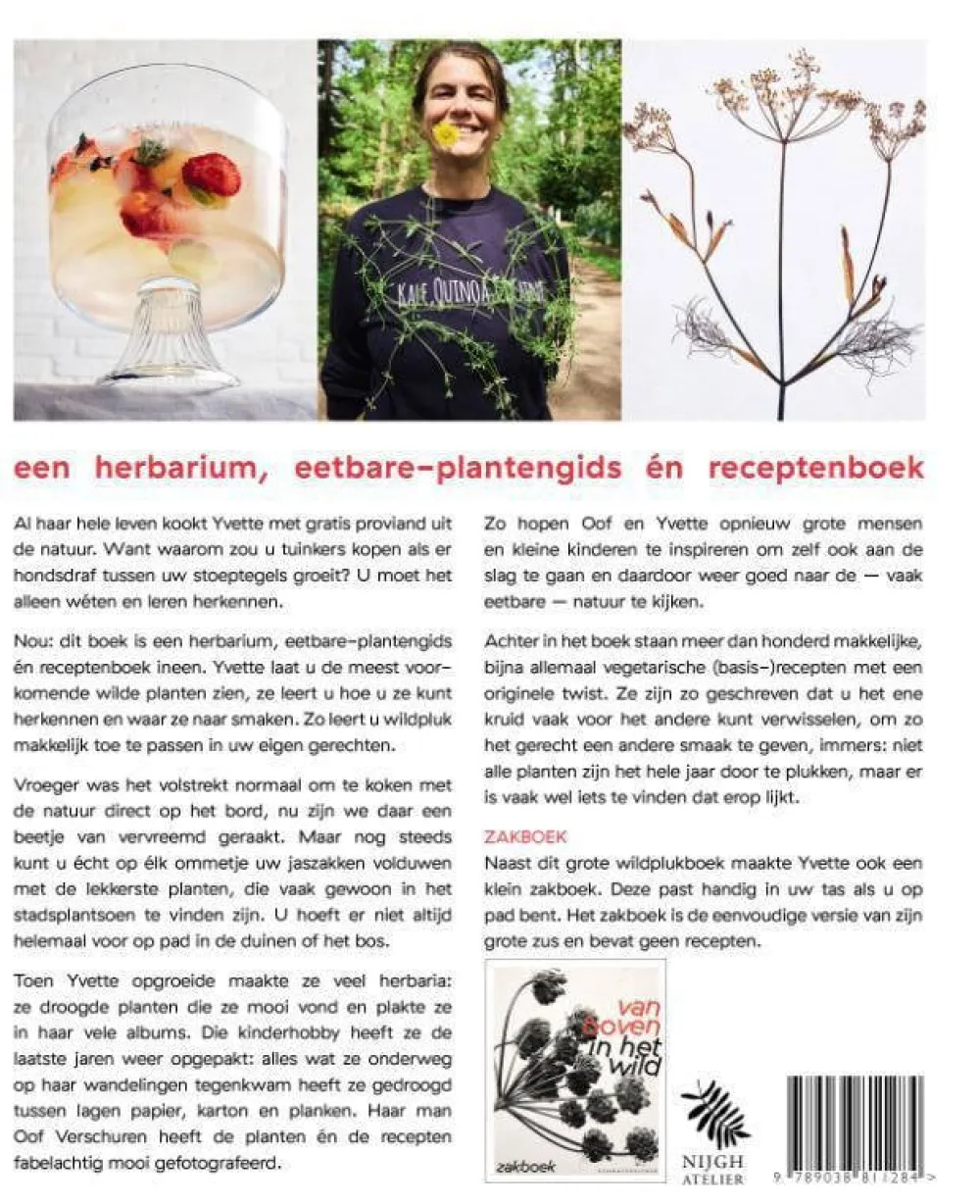 wehkamp Yvette Van Boven Van Boven In Het Wild